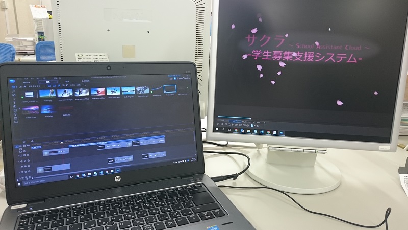 動画制作風景