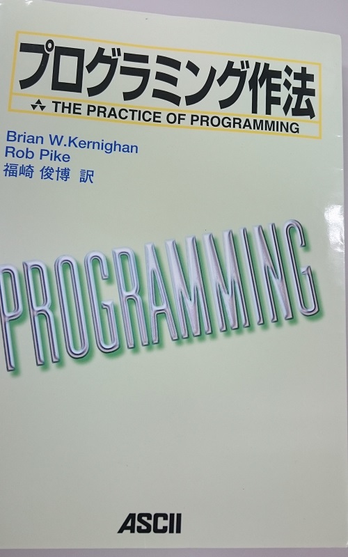 紹介教材