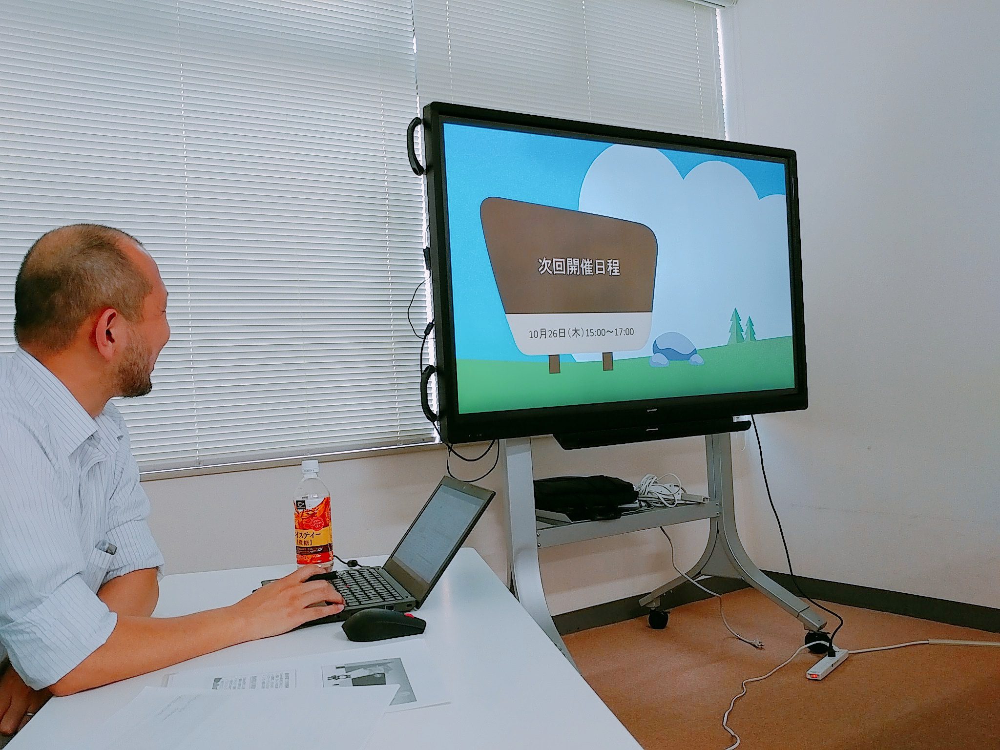 新潟Salesforce研究会の様子