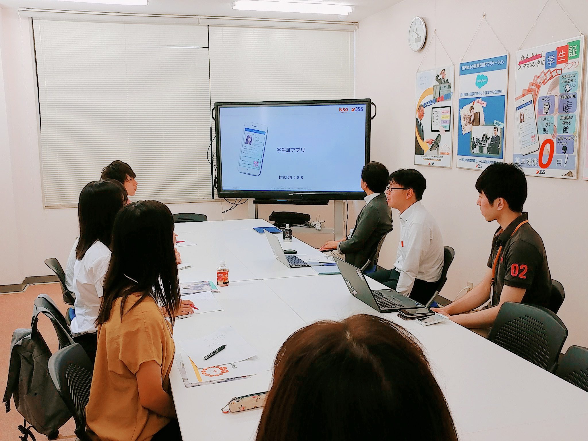 JSS課長のトーク