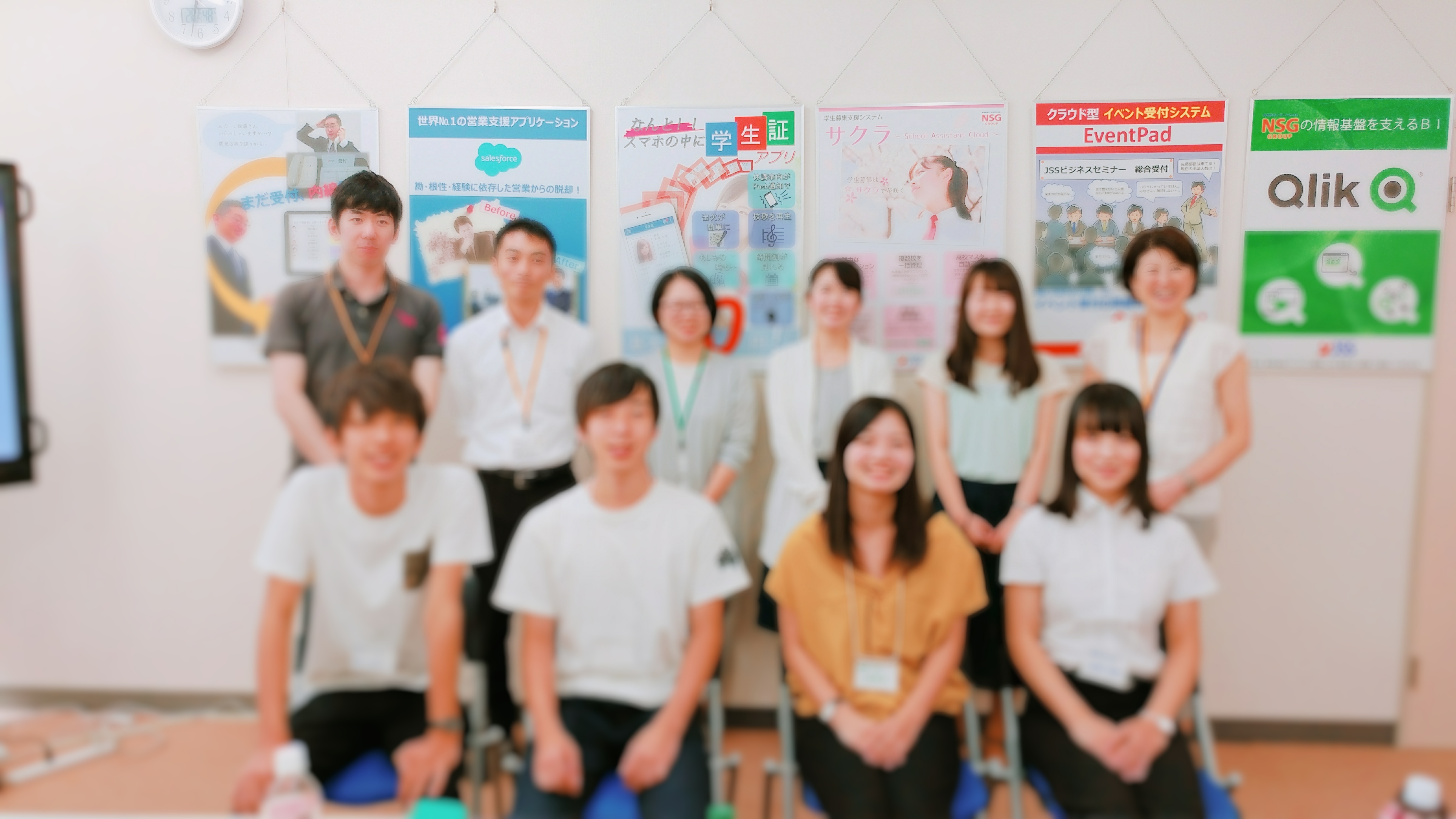 集合写真