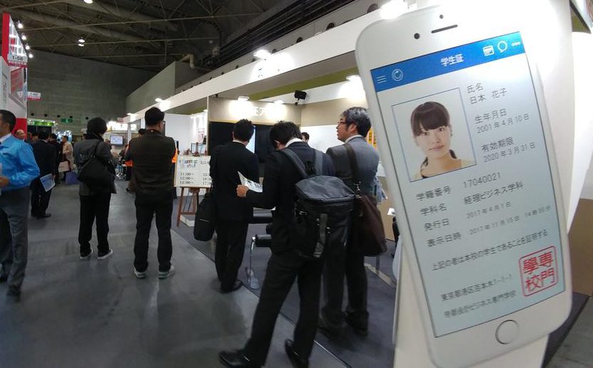 JSSがプリ!ブース