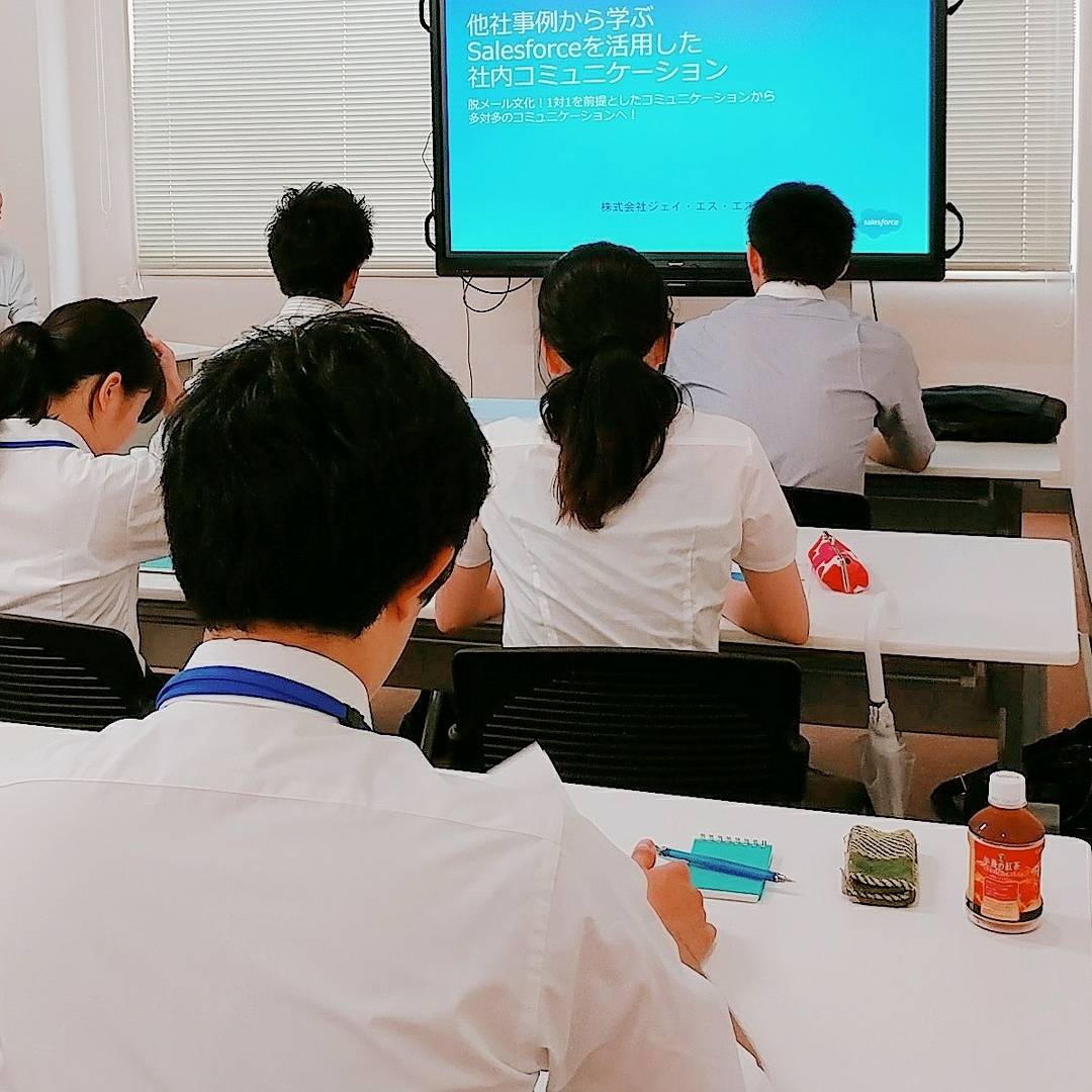 新潟Salesforce研究会の様子