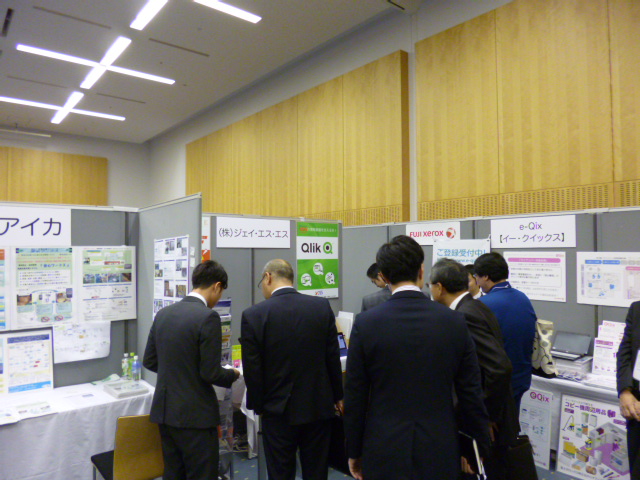 ブースの様子2