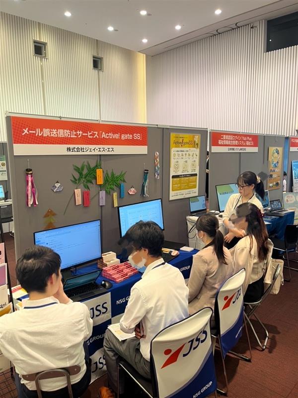 KIZACIOソリューションフェア2025開場の様子2