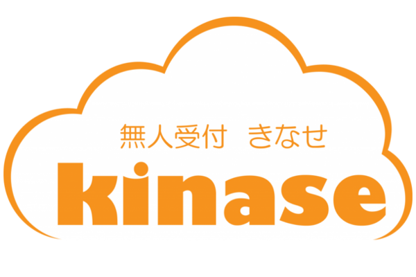 kinase