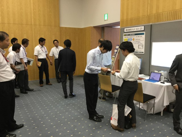 ブースの様子1
