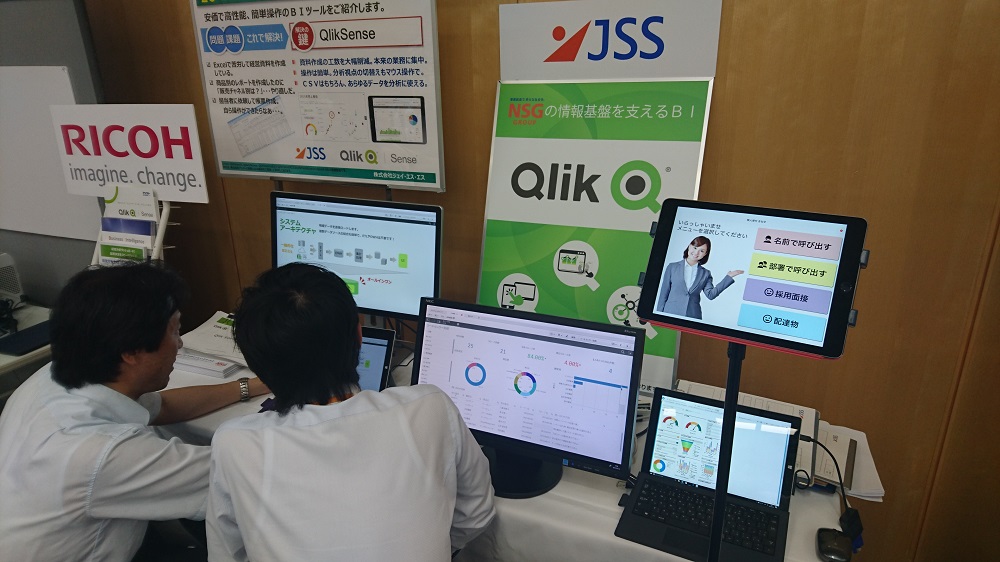 ブースの様子